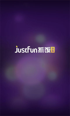 抓饭直播官网版