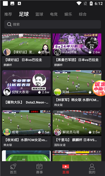 SO米体育APP