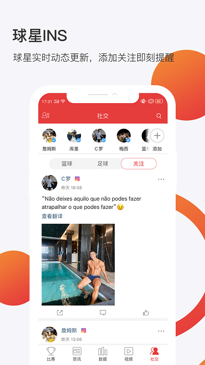 1XBET体育
