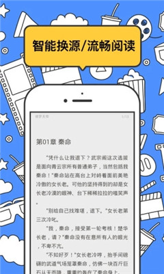 坏坏猫旧版本