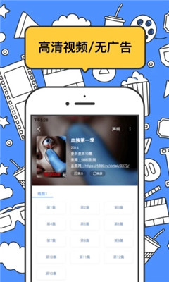坏坏猫免费版