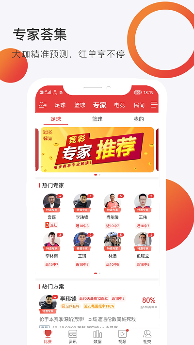 1XBET体育