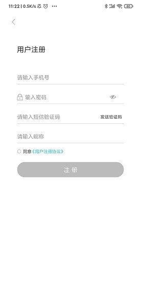 178直播足球