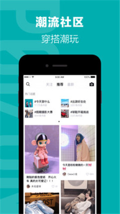 滴滴动画完整版