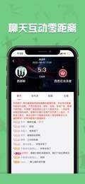 黑白app官方版