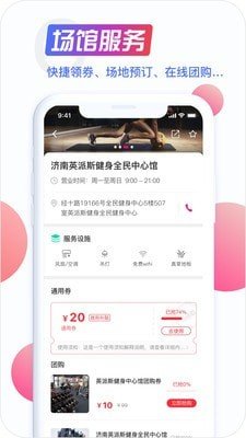 海看体育