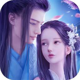 圣域契约3D折扣端