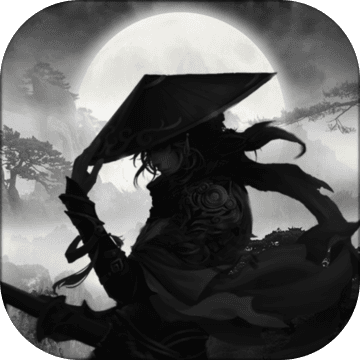 仙道逃亡手游gm版