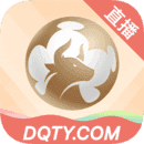 斗球app官方版