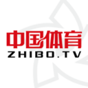 中国体育直播