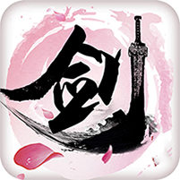 江湖奇侠传超V版