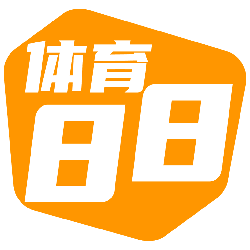 播88体育nba直播
