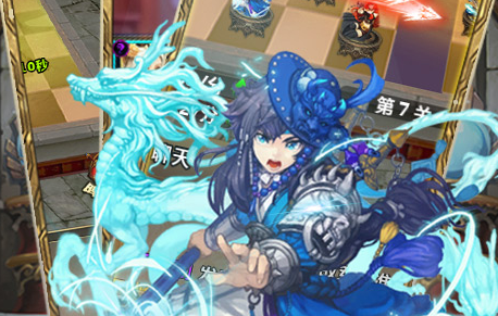 名将传无限版