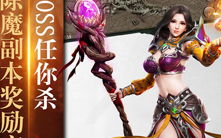 笑狂沙满v版