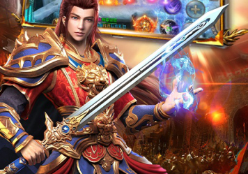 武林争霸满v版