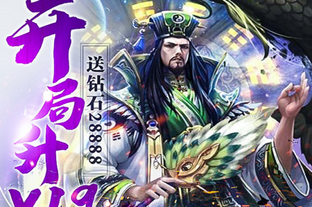 刀锋无双内购版