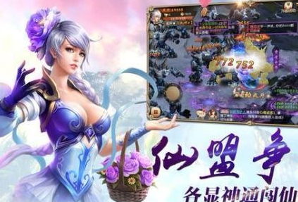 海底传说bt版