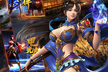 远古封神满V版
