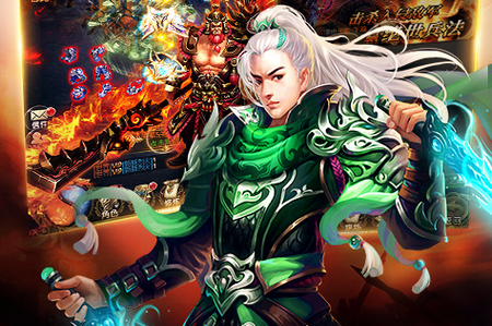 梦想三国之传奇机甲内购版