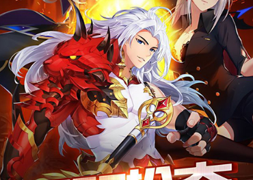 部落奇兵满V版