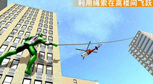 酷跑时代