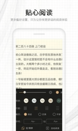 吖怪