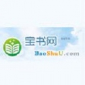 宝书网app2022年版