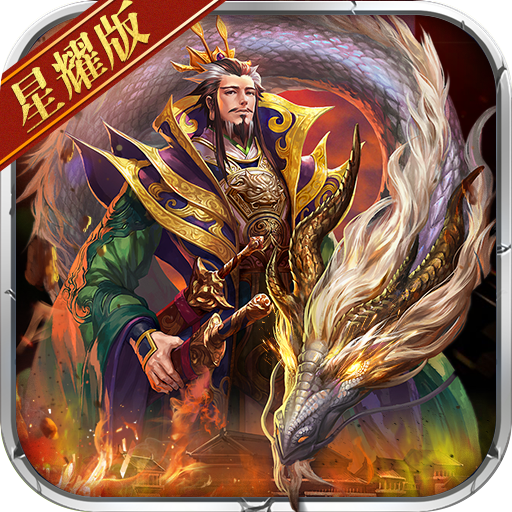 刀锋无双内购版