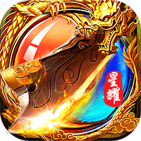 蓝月争霸创世超变BT版