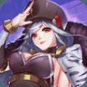 兵器少女超V版