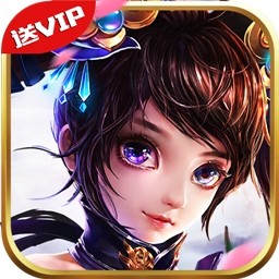 神雕Online满V版