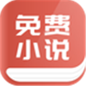 趣阅小说网