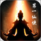 剑羽飞仙GM天天送充版