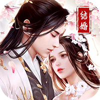 真龙传奇bt版