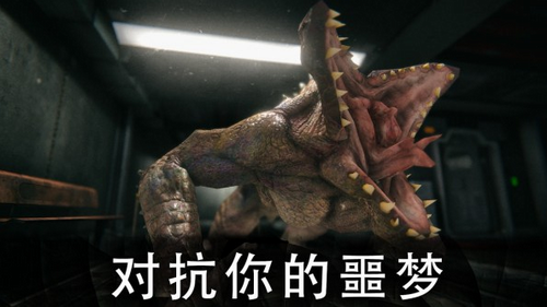 死亡公园手机版