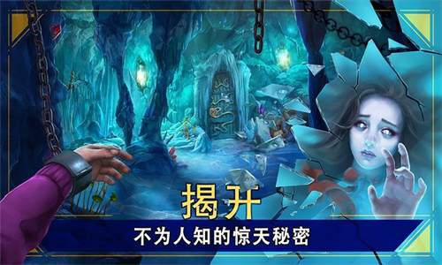 密室逃脱破解版