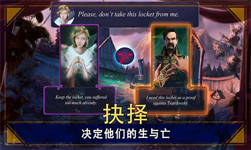 密室逃脱破解版
