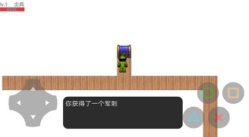 边界线鬼城