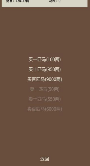 蛋糕三国