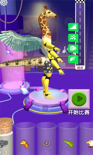 超级变异兽