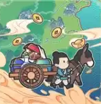 中华一商