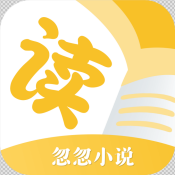 忽忽小说去广告版