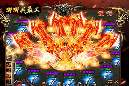 嘟嘟我最火无限版