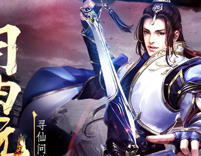 我是小妖怪满V版