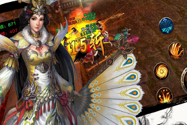 三国战神折扣版
