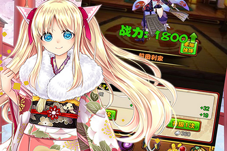 冰火之剑内购版