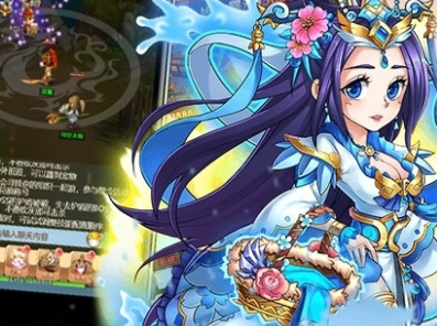 新乐蜀三国满V版