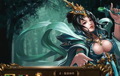 刀刀爆单职业变态版