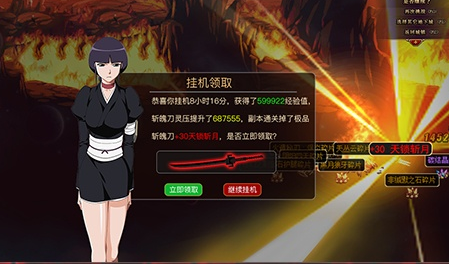 新超级英雄bt版