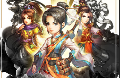 轩辕剑群侠录飞升版